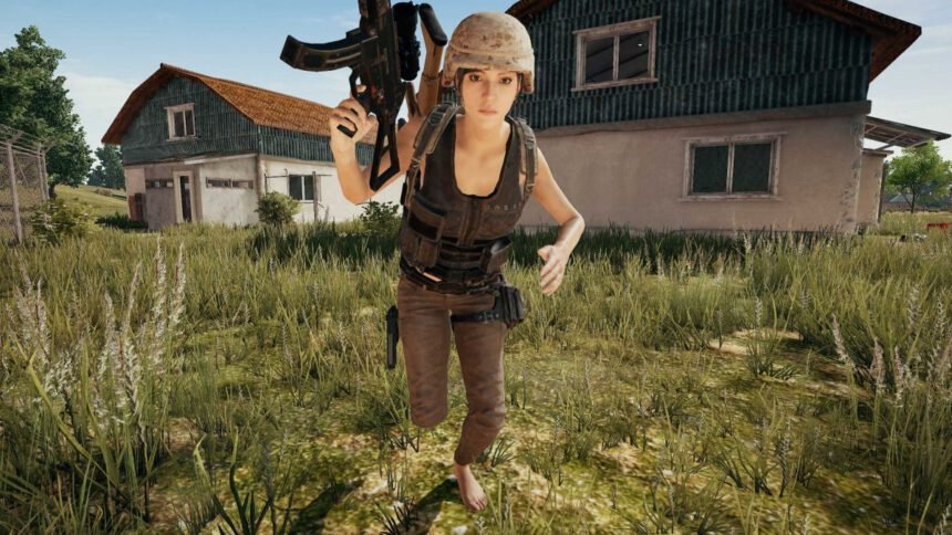 PUBG Mobile India’s APK download link